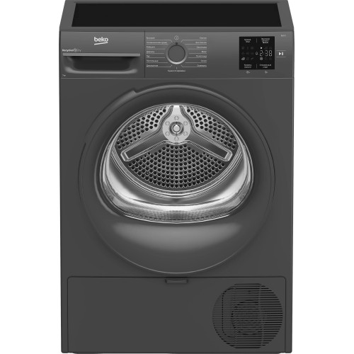 Сушильная машина Beko BM3T37220A (серый) 4