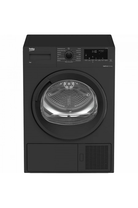 Сушильная машина Beko DF 7412 GB (антрацит) 