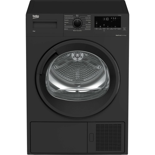 Сушильная машина BEKO DF 7412 GB (антрацит) 