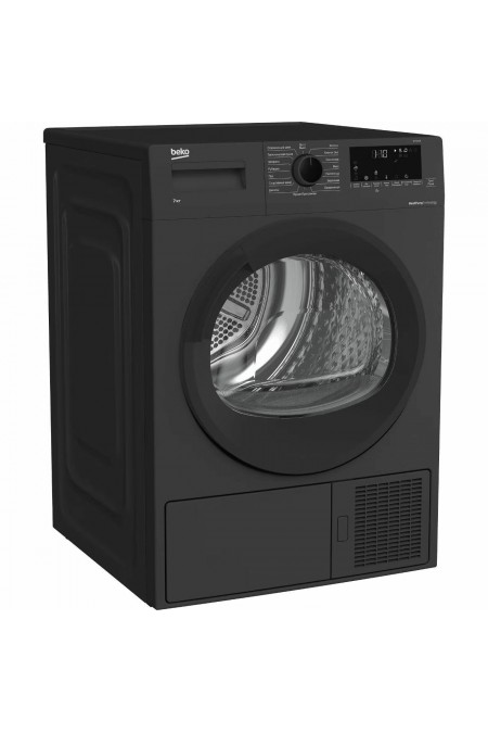 Сушильная машина Beko DF 7412 GB (антрацит) 2