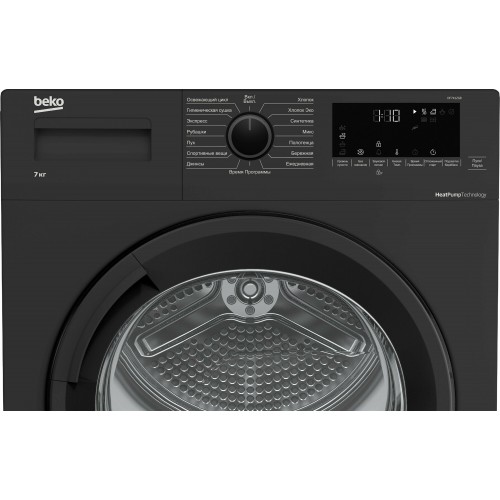 Сушильная машина BEKO DF 7412 GB (антрацит) 2