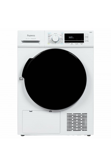 Сушильная машина Бирюса DM-MG8/03 (белый) 