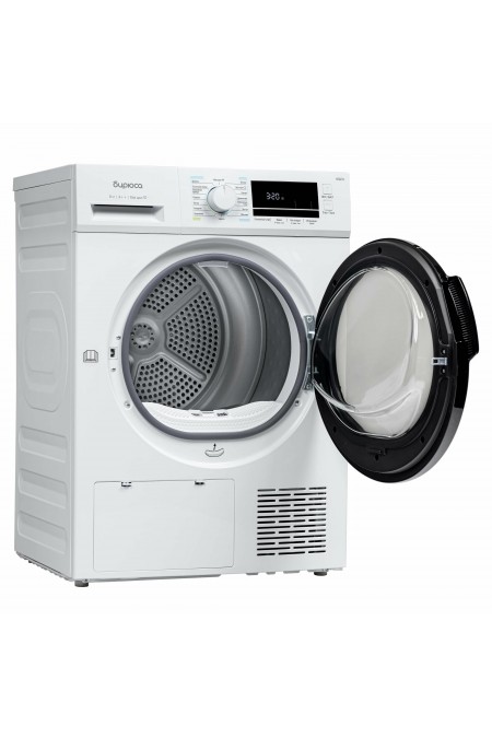 Сушильная машина Бирюса DM-MG8/03 (белый) 1