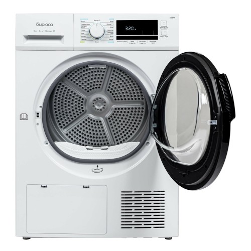 Сушильная машина Бирюса DM-MG8/03 (белый) 1