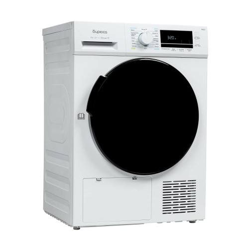 Сушильная машина Бирюса DM-MG8/03 (белый) 3