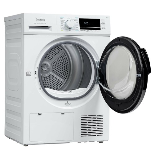 Сушильная машина Бирюса DM-MG8/03 (белый) 4