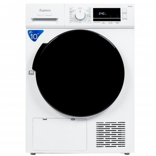 Сушильная машина БИРЮСА DM-MK10/03 (белый/черный люк) 