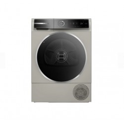 Сушильная машина Bosch WQB245BXME (серебристый)