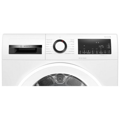 Сушильная машина Bosch WQG232ALSN (белый) 1