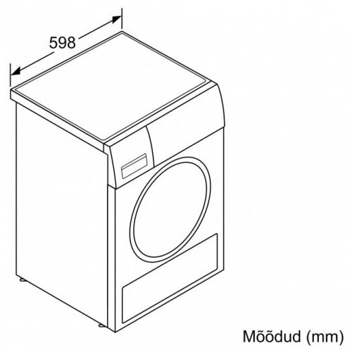 Сушильная машина Bosch WQG232ALSN (белый) 3