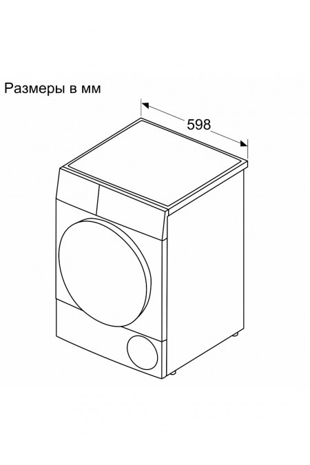 Сушильная машина Bosch WQK2521XME (серебристый) 8