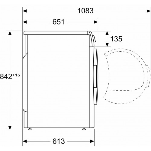 Сушильная машина Bosch WTH830L5SN (белый) 2
