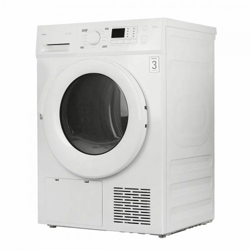 Сушильная машина CENTEK CT-1990 (белый) 3