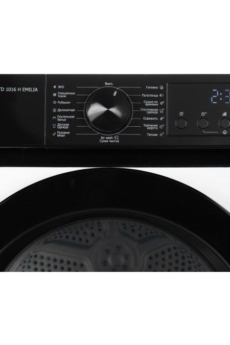Сушильная машина DeLonghi DTD 1016 H EMILIA (белый/черный люк) 2