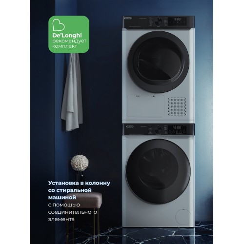 Сушильная машина DeLonghi DTD 1016 H EMILIA (белый/черный люк) 5