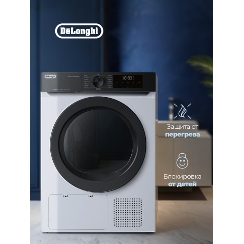 Сушильная машина DeLonghi DTD 1016 H EMILIA (белый/черный люк) 8