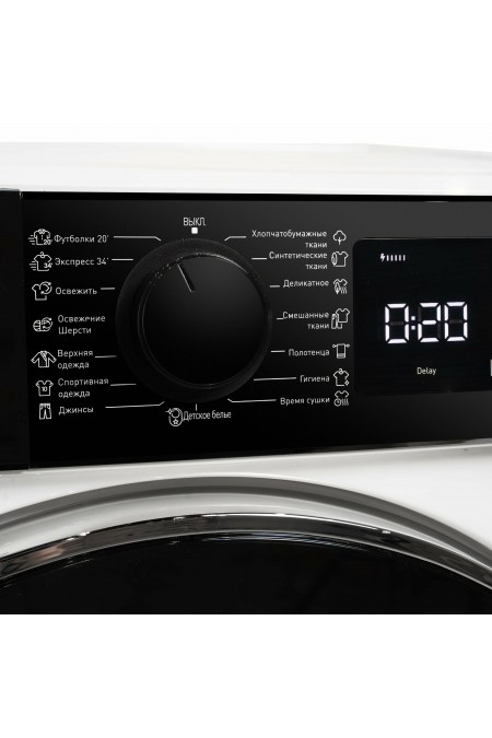 Сушильная машина DeLonghi DTD 795 H FABIO (белый) 3