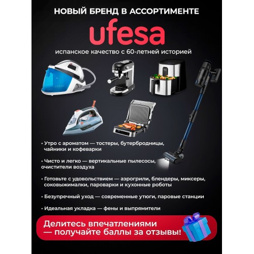 Сушильная машина Electrolux EW7D385UCE (белый) 1