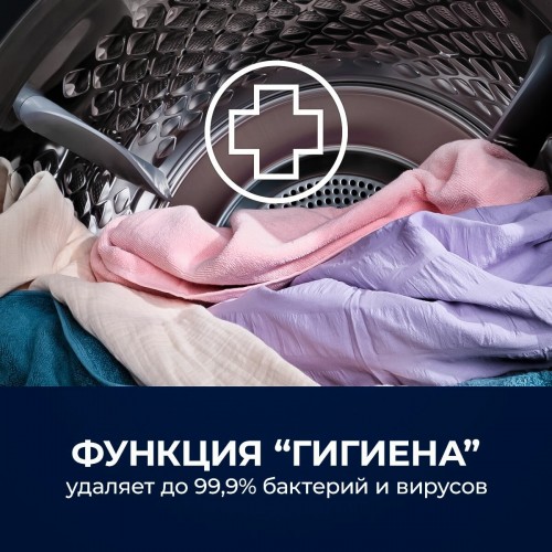 Сушильная машина Electrolux EW7D385UCE (белый) 7