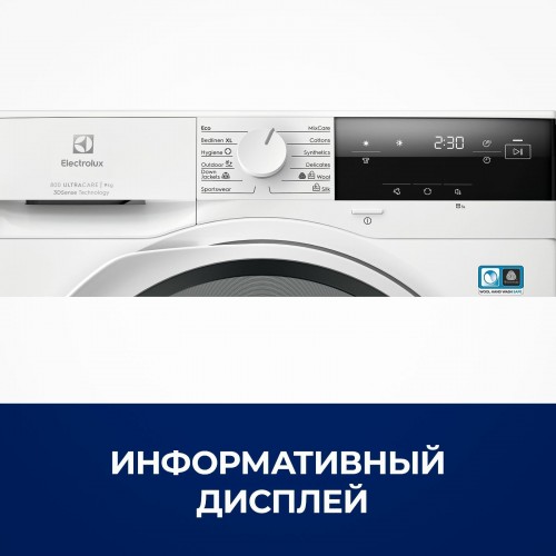Сушильная машина Electrolux EW8D394ME (белый) 2