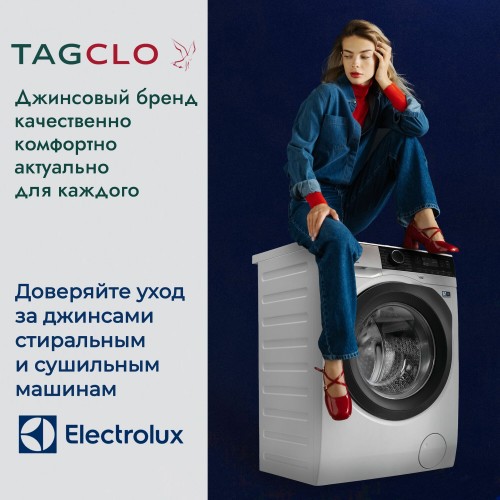 Сушильная машина Electrolux EW9D787KCE (белый) 3