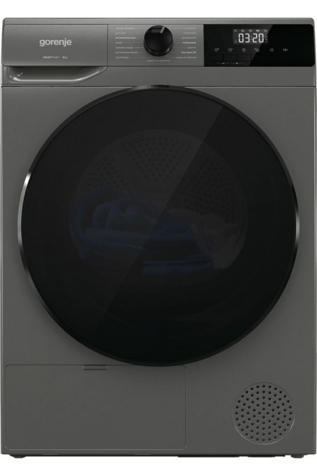 Сушильная машина Gorenje D2HNA92/C (серый) 