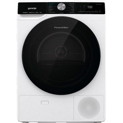 Сушильная машина Gorenje DNS92SWIFI/C (белый/черный люк) 