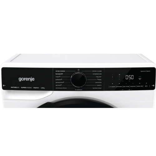 Сушильная машина Gorenje DPNA82 (белый) 2