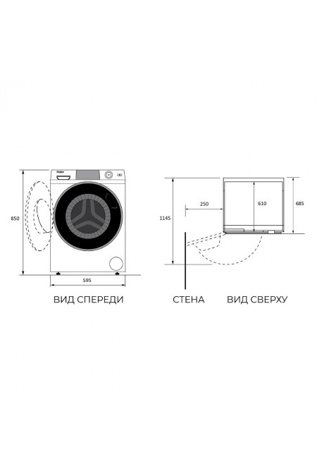 Сушильная машина Haier HD100 A2378S (серебристый) 6