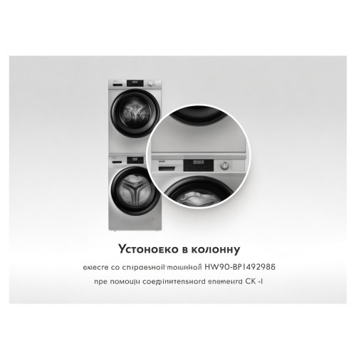 Сушильная машина Haier HD90-A2929BS (серебристый) 5