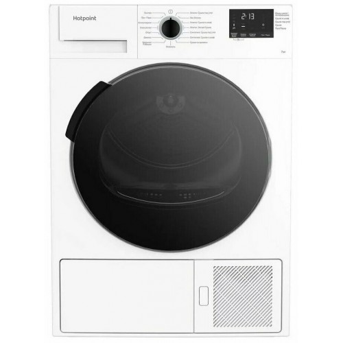 Сушильная машина Hotpoint-Ariston DSH 725 H (белый/черный люк) 