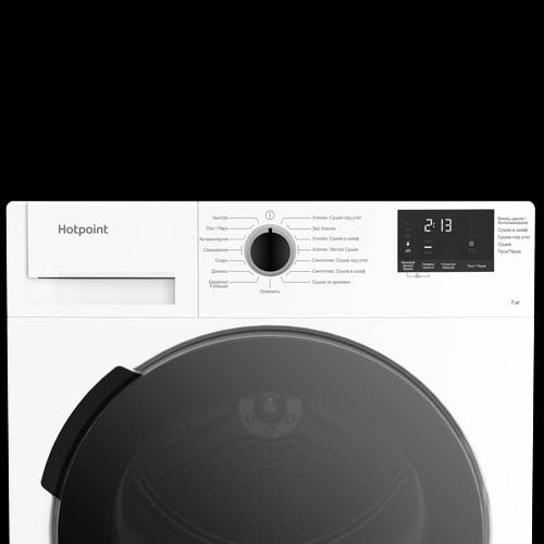 Сушильная машина Hotpoint-Ariston DSH 725 H (белый/черный люк) 2