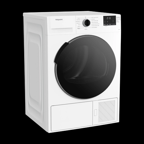Сушильная машина Hotpoint-Ariston DSH 725 H (белый/черный люк) 3