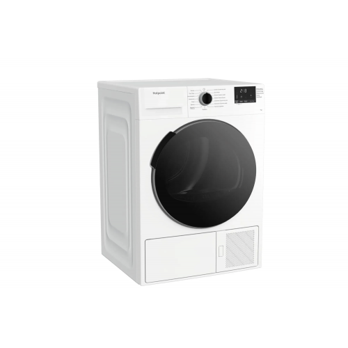 Сушильная машина Hotpoint-Ariston DSH 725 H (белый/черный люк) 4