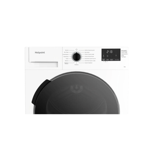 Сушильная машина Hotpoint-Ariston DSH 725 H (белый/черный люк) 5