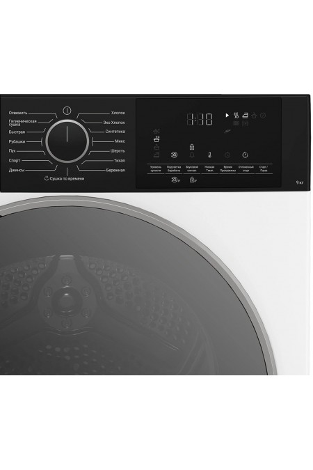 Сушильная машина Hotpoint-Ariston TDH 99V B (белый/черный люк) 3