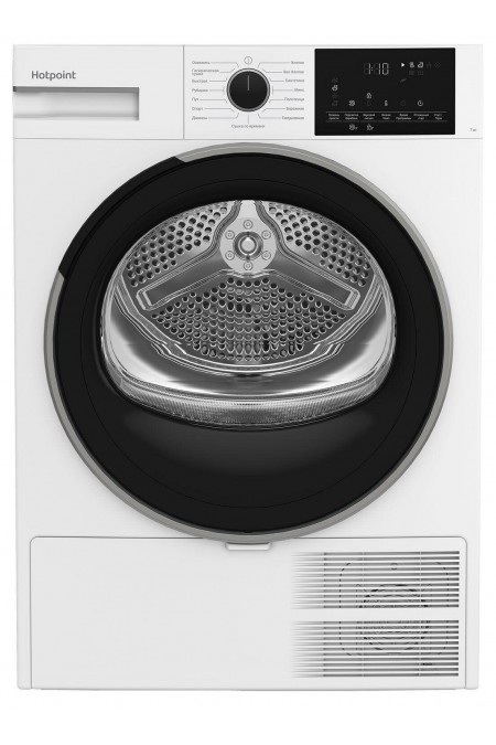 Сушильная машина Hotpoint-Ariston TDSH 75 W (белый) 