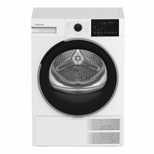 Сушильная машина Hotpoint-Ariston TDSH 75 W (белый) 1