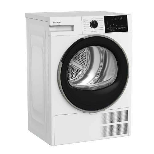 Сушильная машина Hotpoint-Ariston TDSH 75 W (белый) 2