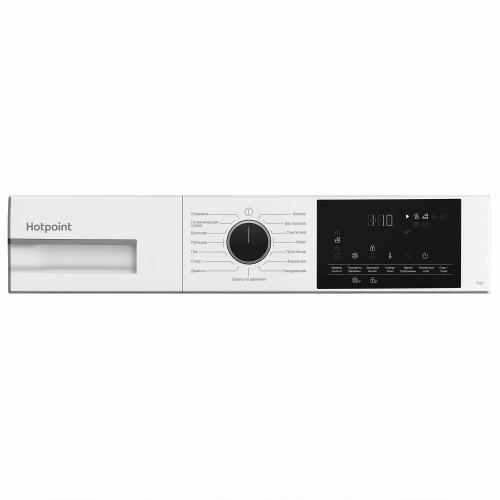 Сушильная машина Hotpoint-Ariston TDSH 75 W (белый) 5