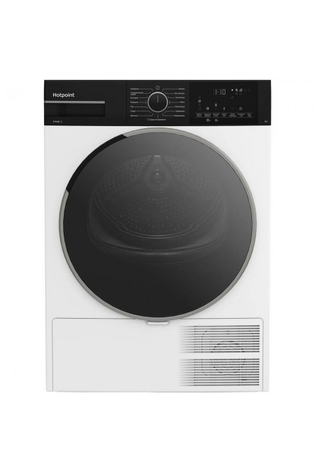 Сушильная машина Hotpoint-Ariston TDSH 85V B (белый/черный) 2