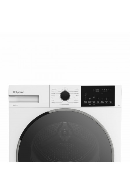 Сушильная машина Hotpoint-Ariston TDSH 85V W (белый) 3