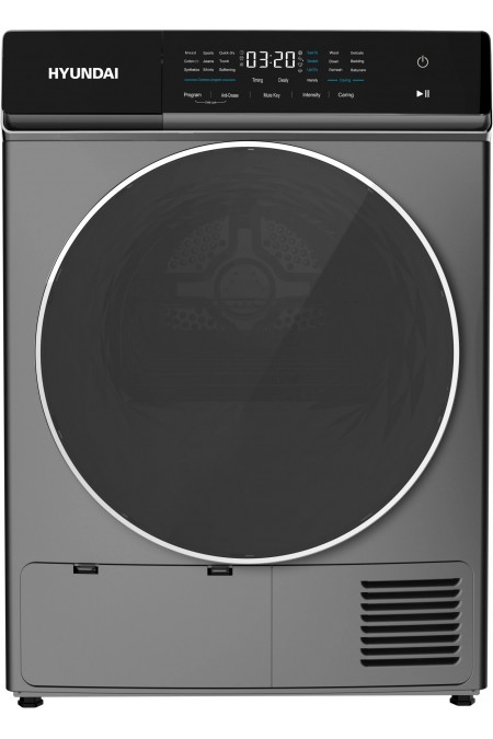 Сушильная машина Hyundai DFE8401 (темно-серый) 
