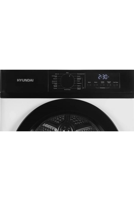Сушильная машина Hyundai DFE9415 (белый) 1