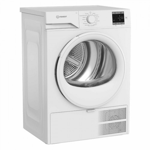 Сушильная машина INDESIT IAS3725 (белый) 5