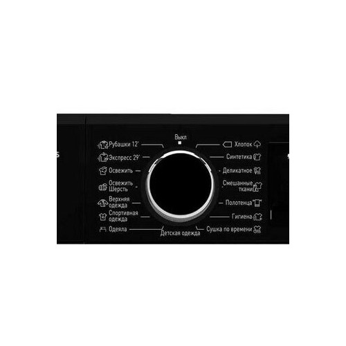 Сушильная машина Korting KD 60L97 (белый) 6