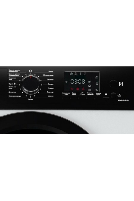 Сушильная машина Korting KD 69 IHP (белый/черный люк) 2