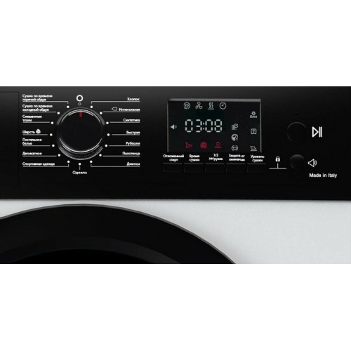 Сушильная машина Korting KD 69 IHP (белый/черный люк) 2