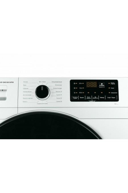 Сушильная машина Kraft KF-DM1001HPW (белый) 3