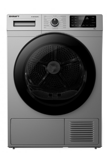 Сушильная машина Kraft KF-DM1002HPG (серый) 